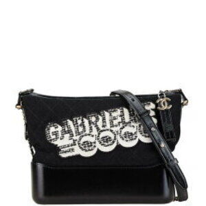 Chanel Gabriel Chain Shoulder Bag Black Gold Silver Felt Leather